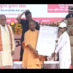 CM Yogi Aditya nath, UP Police, Lucknow