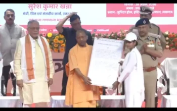 CM Yogi Aditya nath, UP Police, Lucknow