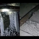 Patiyala, Punjab, Blast