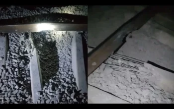 Patiyala, Punjab, Blast