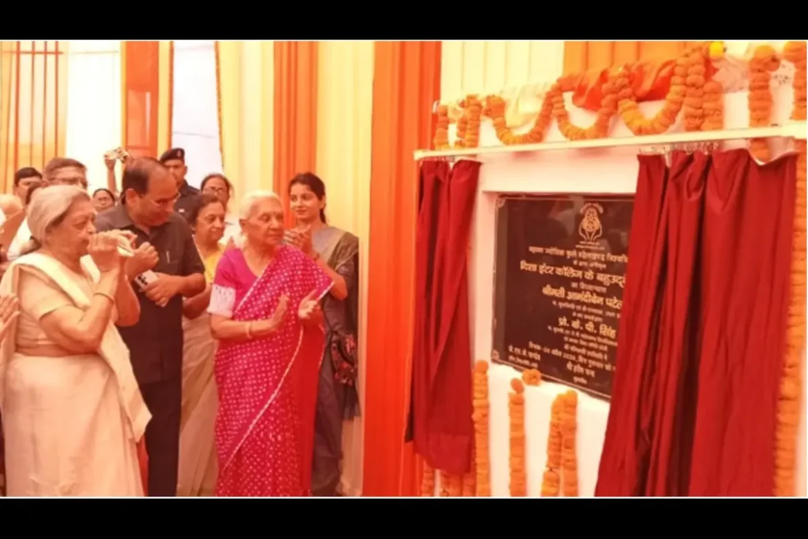 Governor Anandi Ben Patel बोलीं तकनीकि-संस्कार से संवरेगा भविष्य