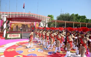 Police, Bareilly, Passing out Parade