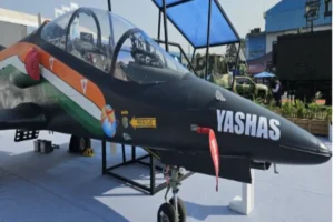 hal vs iaf