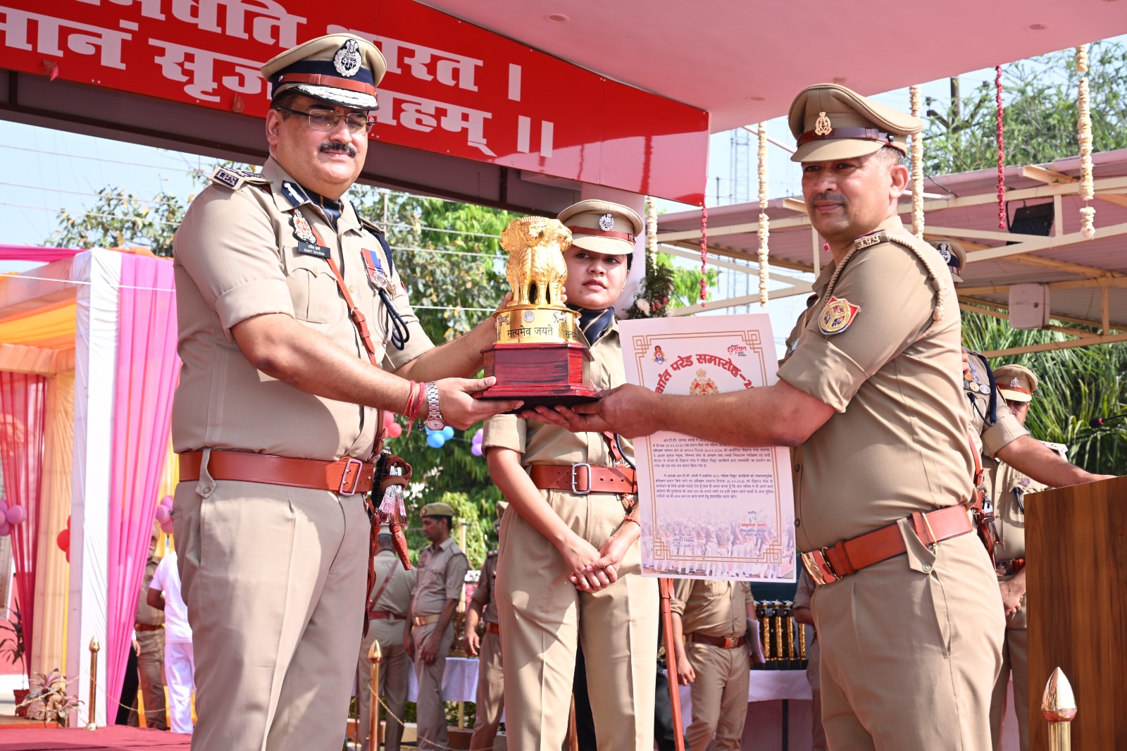 Passing out Parade, Bareilly 