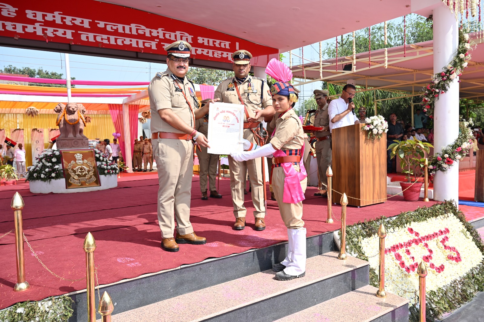Passing out Parade Bareilly 