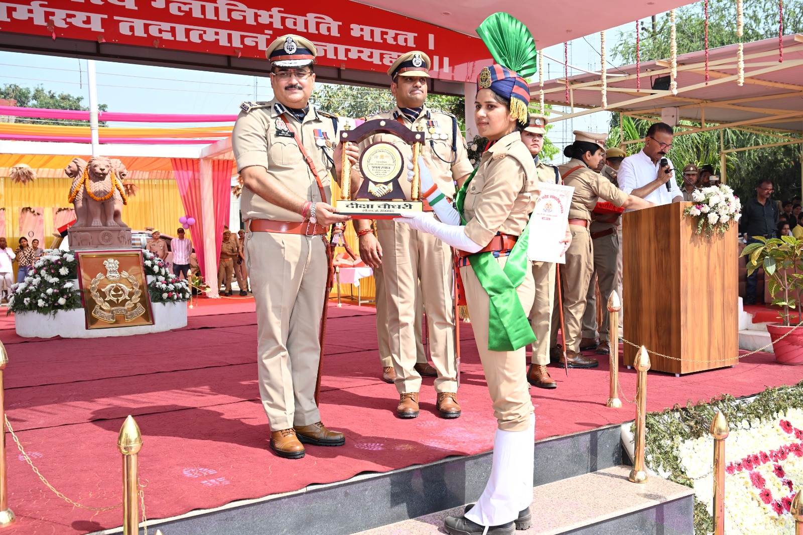 Passing out Parade Bareilly 