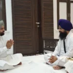 Akal Takhat