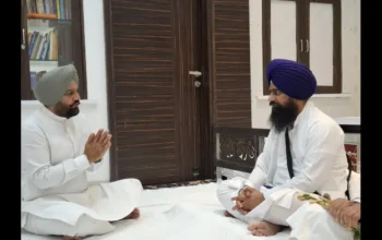 Akal Takhat