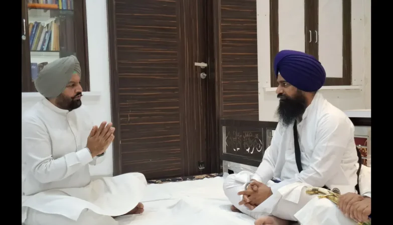 Akal Takhat