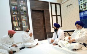 Akal Takhat