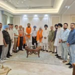 New Amritsar, Ojla