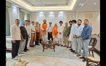 New Amritsar, Ojla