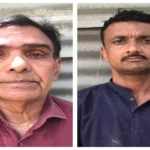 BSF, Illegal Pakistani