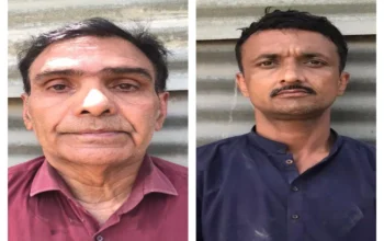 BSF, Illegal Pakistani