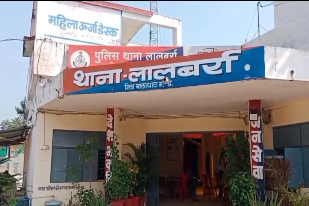 Balaghat Khanan Mafia का पुलिस पर हमला, टैक्टर चढ़ाया, प्रधान आरक्षक घायल, गौंदिया रैफर