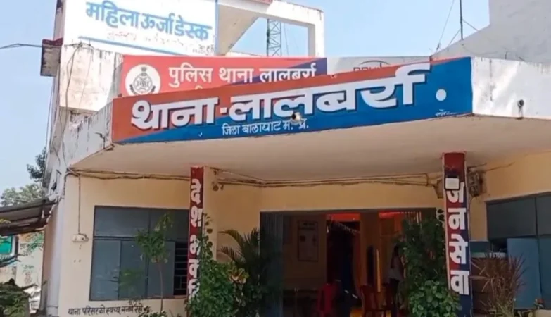 Balaghat Khanan Mafia