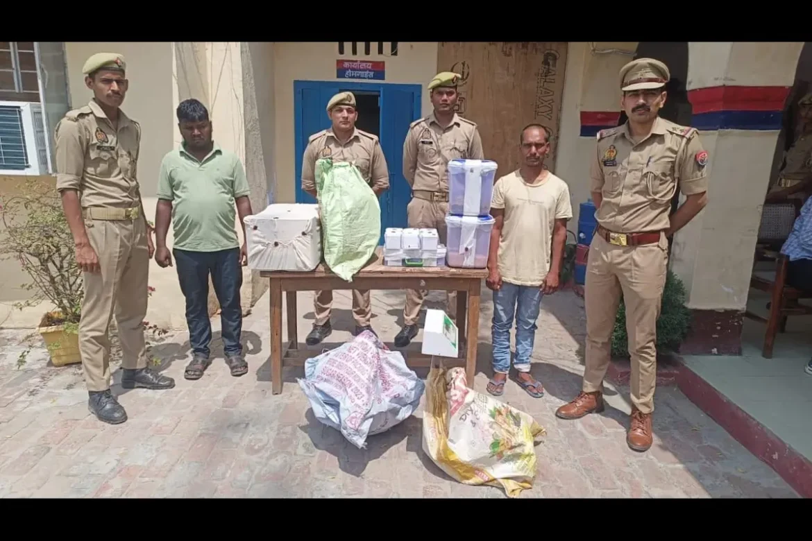 Bareilly Drugs Seizer: लाखों की अफीम सहित दो तस्कर गिरफ्तार