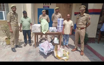 Bareilly Drugs Seizer