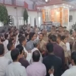 Bareilly Lekhpal