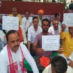 Bhartiya Kisan Sangh