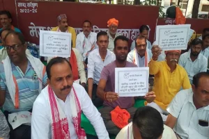 Bhartiya Kisan Sangh