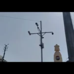 CCTV Camera, Waraseoni