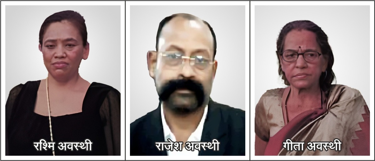 Contempt of Court, Jabalpur
