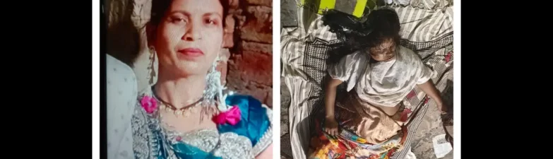 Crime, jabalpur