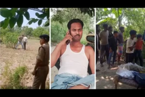 Murder, Faridpur, Bareilly