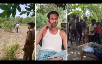 Murder, Faridpur, Bareilly
