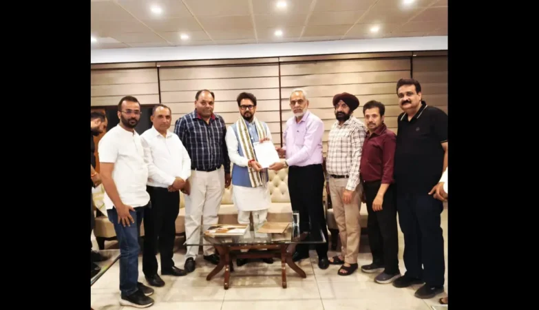 GST, Chandigarh, Anurag Thakur