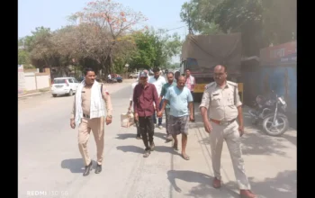 Gadarwra, Satta, Police, Crime