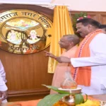 Ganga Aarti, Sanagam, Prayagraj, CM Yogi Adityanath6