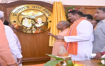 Ganga Aarti, Sanagam, Prayagraj, CM Yogi Adityanath6