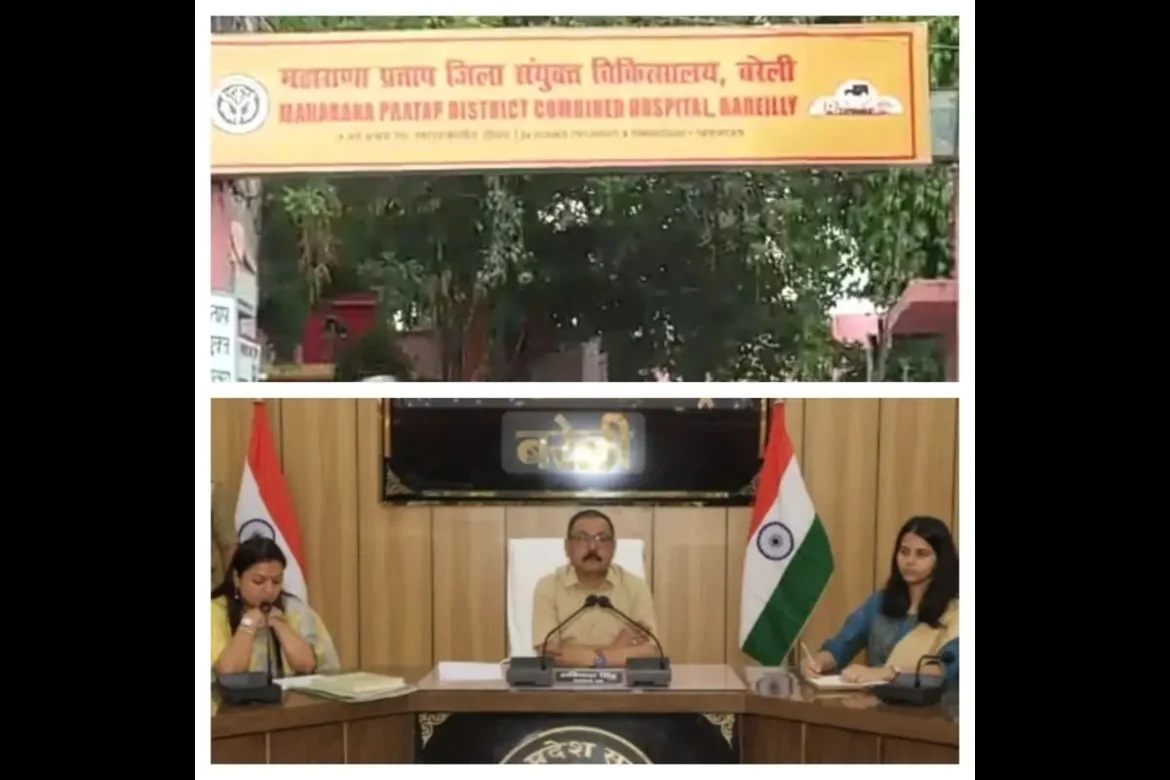 Gross Negligence अस्पताल में न इलाज मिला न एंबुलेंस, पत्नी को ठेले पर वापस ले गया बूढ़ा पति, DM ने जांच बैठाई