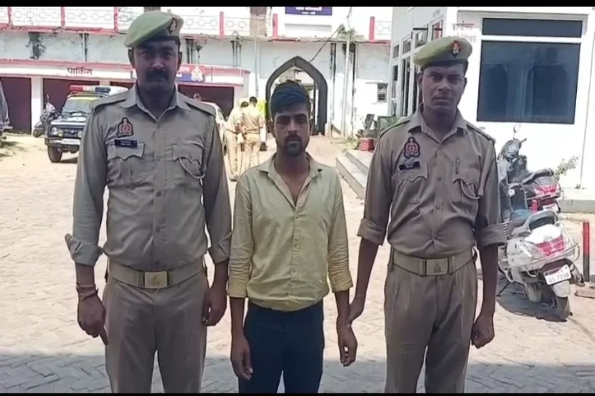 Kidnap and Rape: बरेली से महिला को अगवा कर हिमाचल ले जाकर रेप करने वाला धरा गया, दूसरे की तलाश जारी