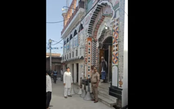 Loudspeakers , Bareilly
