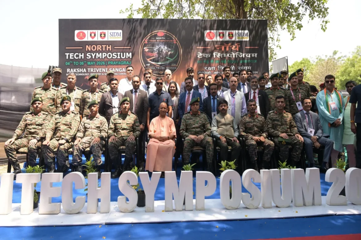 North Tech Symposium सुरक्षा, शांति और समृद्धि के लिए ताकत और क्षमता ज़रूरी: योगी आदित्यनाथ