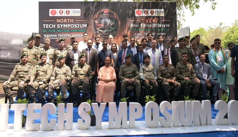 North Tech Symposium