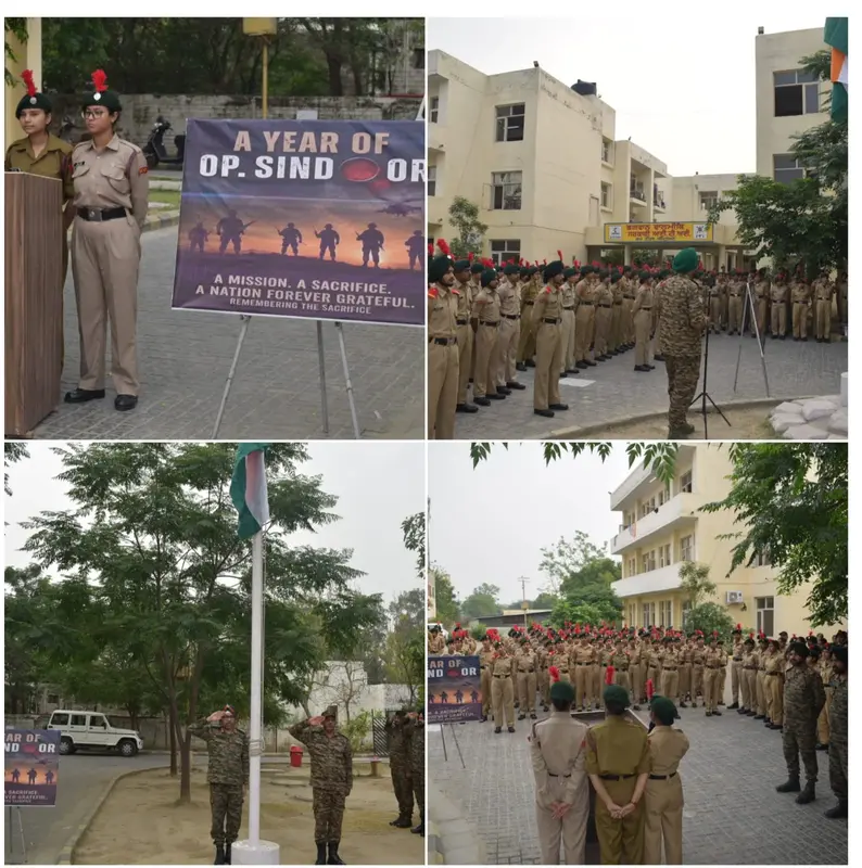 OP Sindoor की पहली सालगिरह पर NCC की भव्य परेड