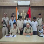 Cyber Fraud, Gurugram