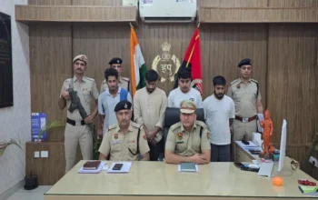 Cyber Fraud, Gurugram
