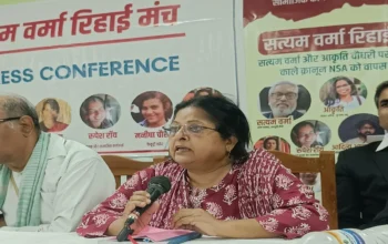 Noida-Ghaziabad, Prayagraj_Satyam Verma