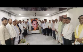 Rajiv Gandhi, Shraddhanjali, Waraseoni Rajiv Gandhi, Shraddhanjali, Waraseoni 1 (1)