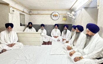 Akal Takhat, SCPC