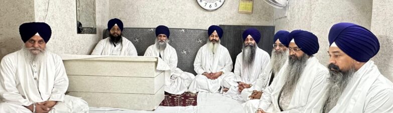 Akal Takhat, SCPC