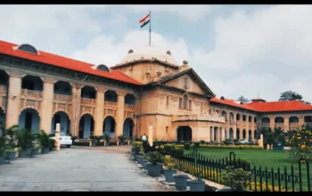 Allahabad High Court