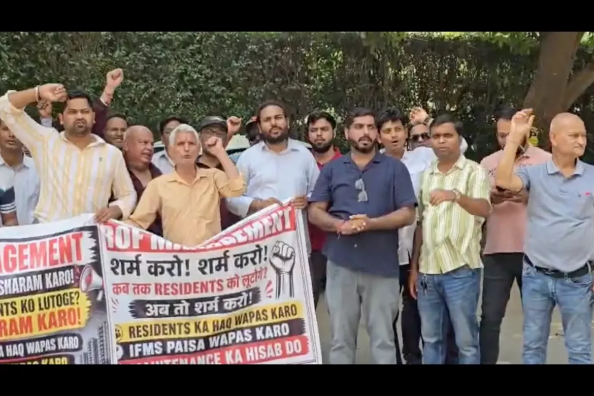 Cyber City Gurugram बिजली-पानी के लिए तरस रहे एलियास सोसाइटी के रेजिडेंट्स