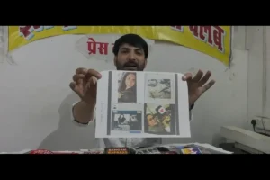 High Voltage Drama, Prayagraj, Crime News,