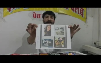 High Voltage Drama, Prayagraj, Crime News,